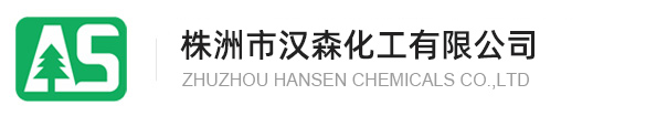 泰興市揚(yáng)子醫(yī)藥化工有限公司